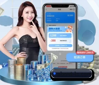 公司成立