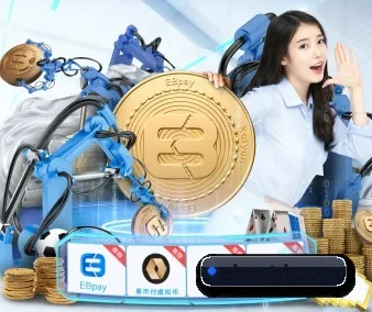 AI 革新